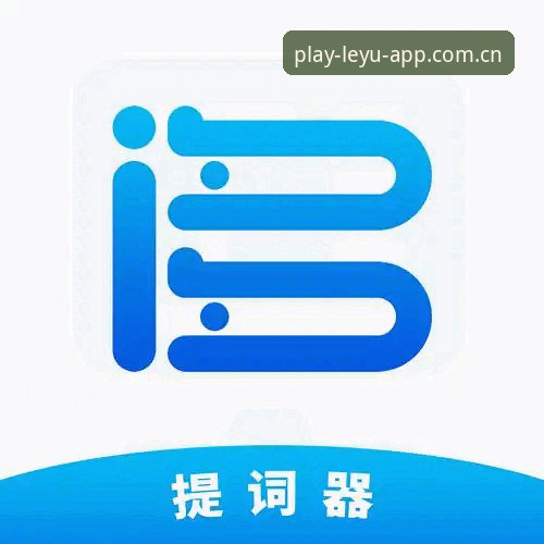 3个关键维度告诉你乐鱼平台怎么样——一位两年老用户的真实体验分享
